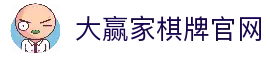 APP下载