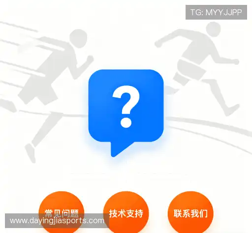 问题解答桥